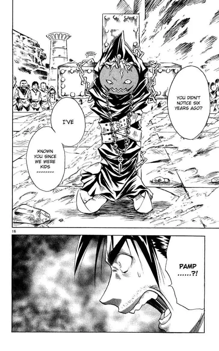 Marchen Awakens Romance Chapter 138 17